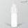 Replacement glass sleeves for outdoor candle holder model 200
