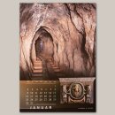 19. BERGBAUKALENDER 2012 &#9874 Skulpturen, Plastiken...